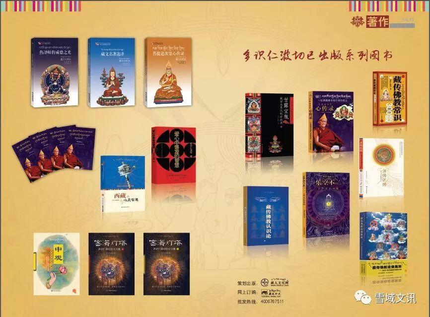 1516097306857549.jpg 3.jpg