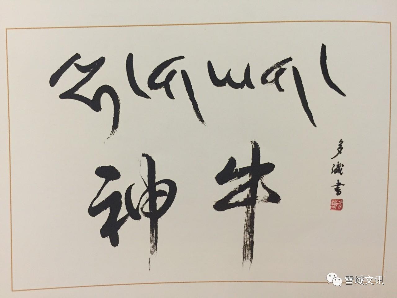 1516097424592820.jpg 5.jpg