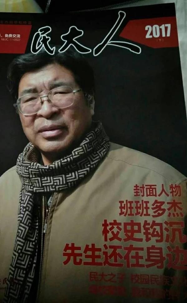 1519267021925381.jpg 1517913039634927.jpg