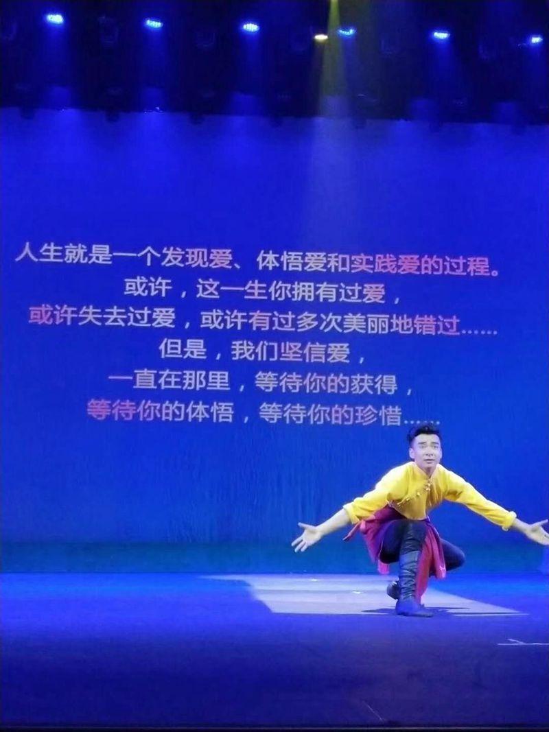 1557116369236245.jpg 18447362860029422.jpg