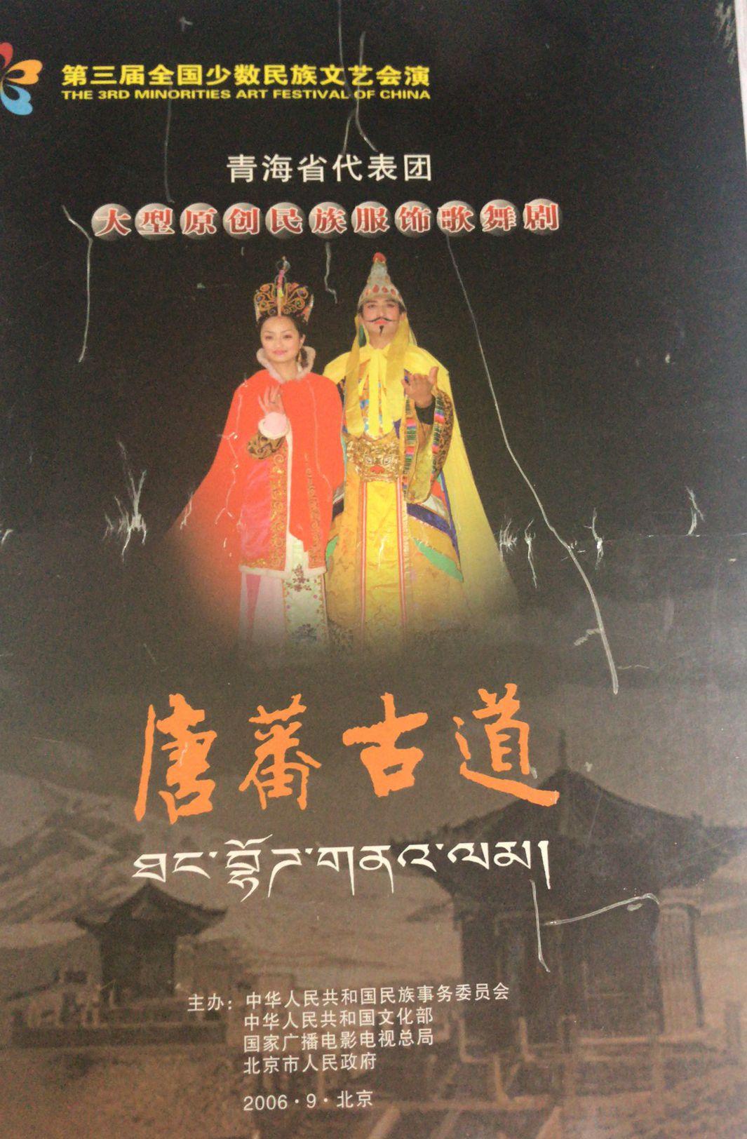 1557116425439334.jpg 800702082934411932.jpg