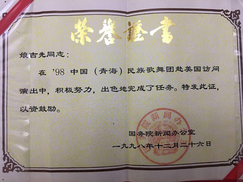 1557212289559975.jpg 2.jpg