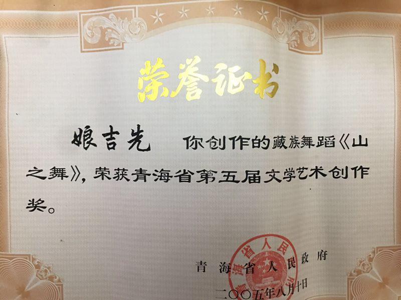 1557212300650168.jpg 3.jpg