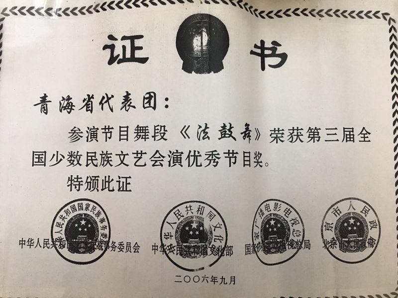 1557212314332959.jpg 4.jpg