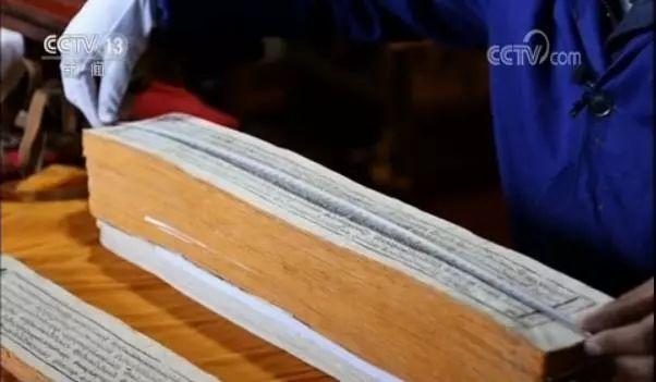 1562291497899931.jpg 3.jpg