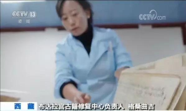 1562291546689366.jpg 7.jpg