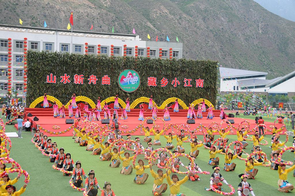 1462432361548246.jpg 舟曲縣多地藝術演藝公司.jpg