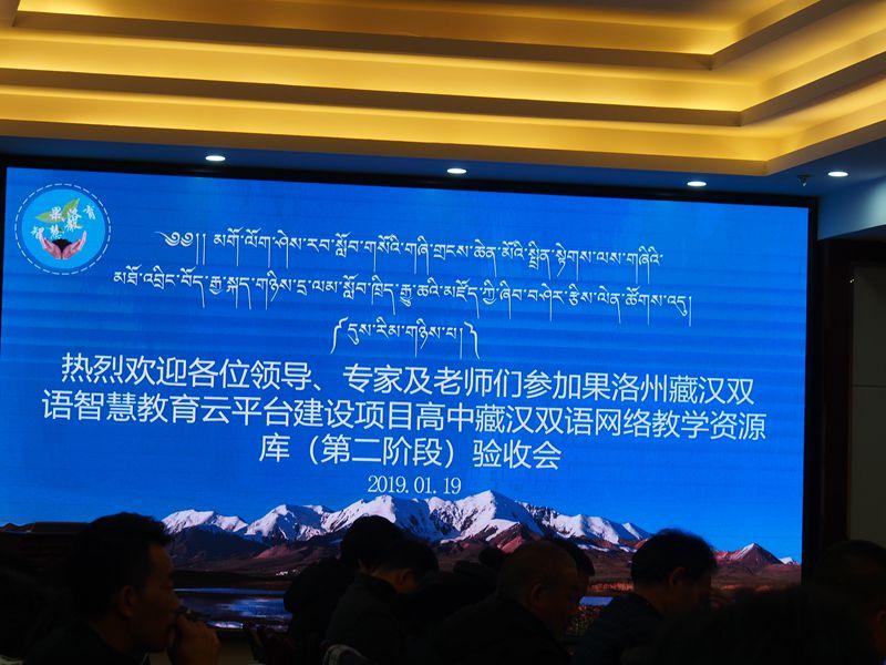 1548077037520301.jpg 2.JPG