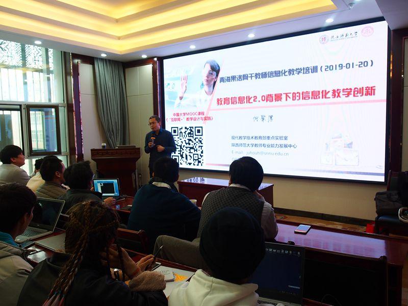 1548077862908726.jpg 4.JPG