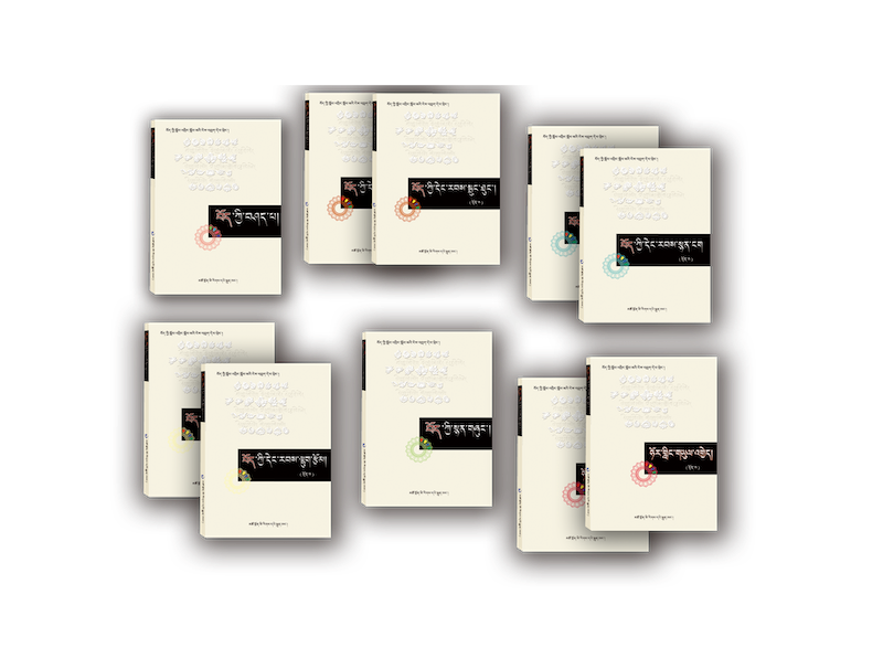 1588996058494739.png 中學生必讀叢書--微信圖片_20200509112116.png