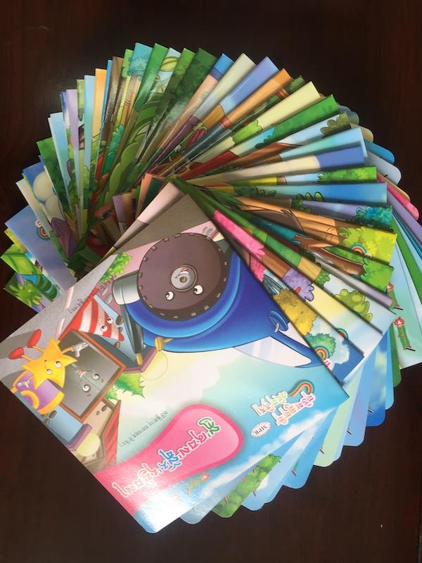 1588996076766634.jpg 寶貝世界--微信圖片_20200509112047.jpg