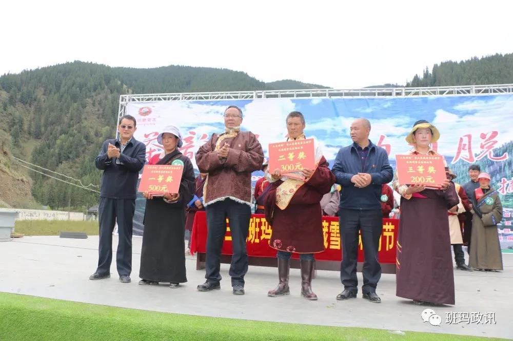 1591679594359909.jpg 7.jpg