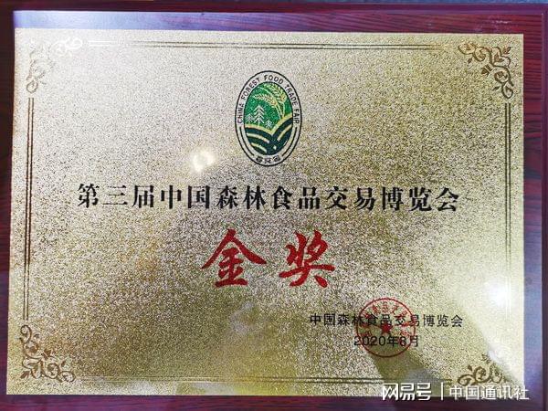 1597202642871248.jpg 3.jpg