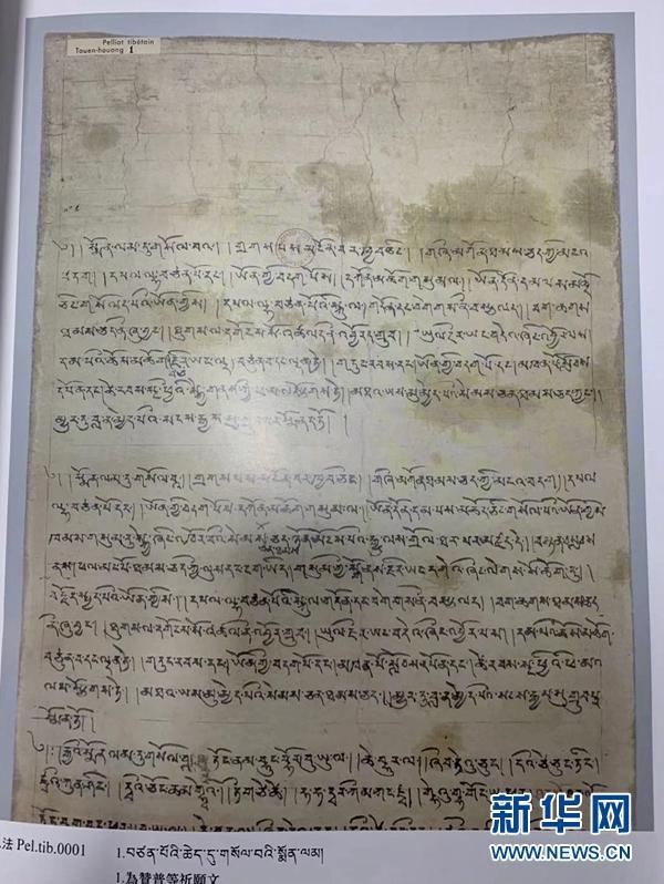 1610587036565044.jpg 2.jpg