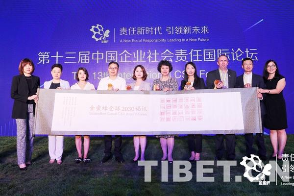 1528422248518334.jpg W020180607802123284542.jpg