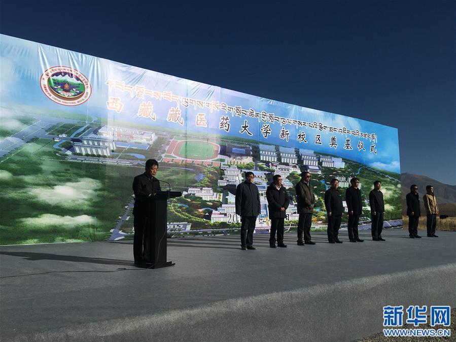 1544491810994337.jpg 137663825_15444307815141n.jpg