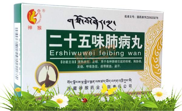 1551754431841107.jpg SH25wfbw_pic1.jpg